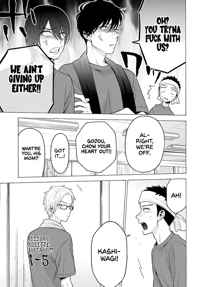My Dress-Up Darling Chapter 60 image 07_optimized